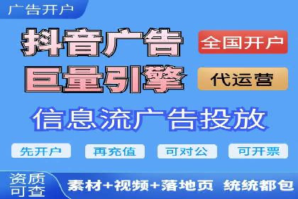 百度推广秘籍：案例与技巧